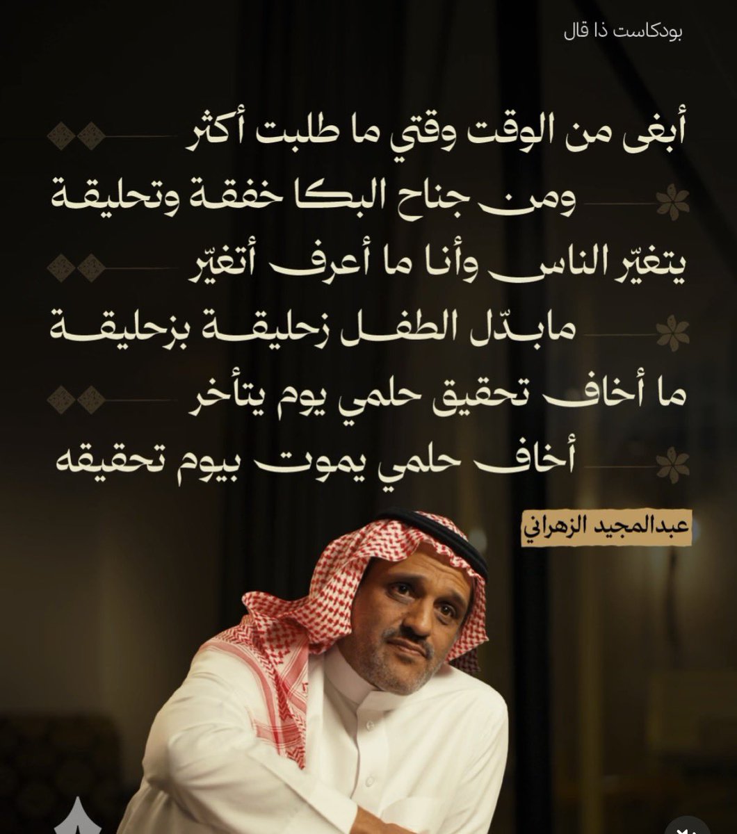اسأل المصممين tweet media
