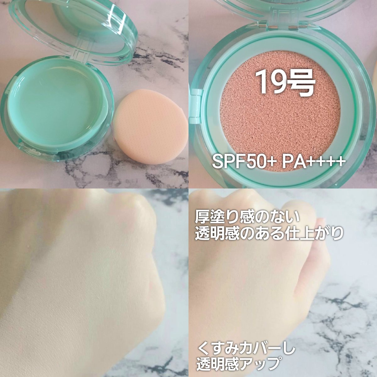 ✨nanase✨ tweet media