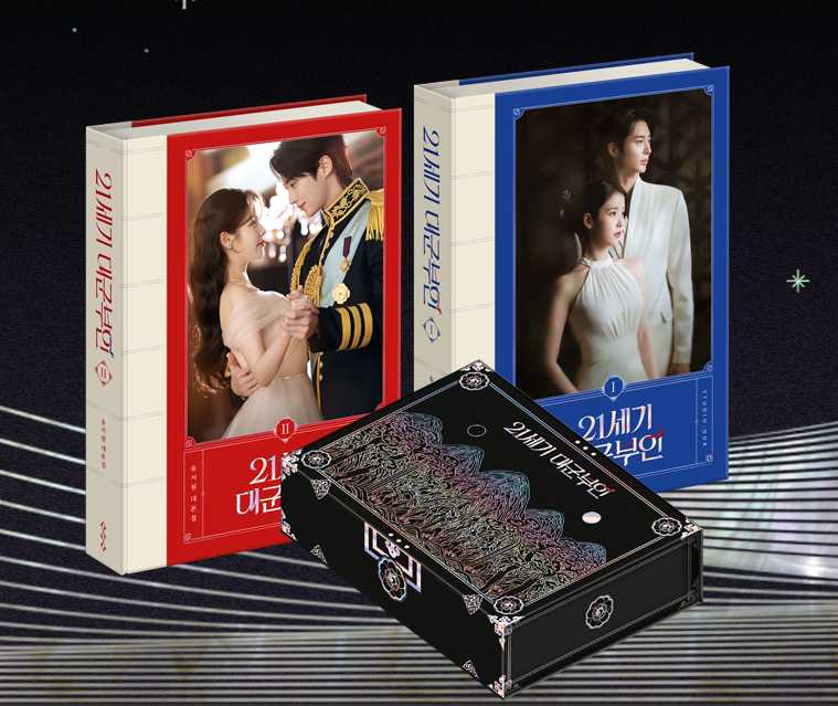 Seoul Stop ❀ tweet media