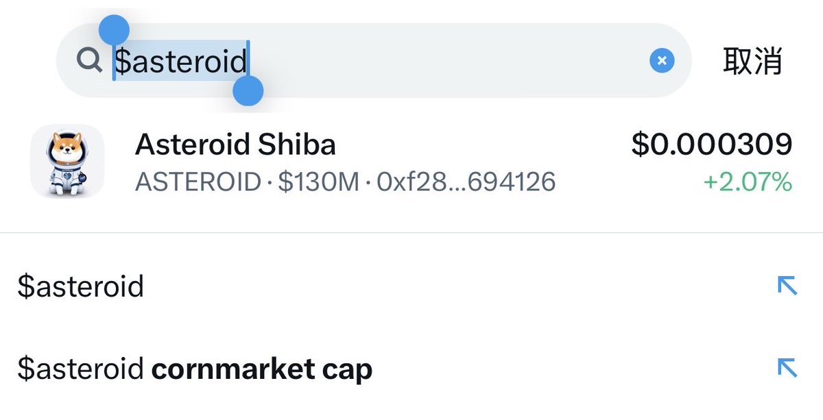 x know this ethereum:0xf280b16ef293d8e534e370794ef26bf312694126