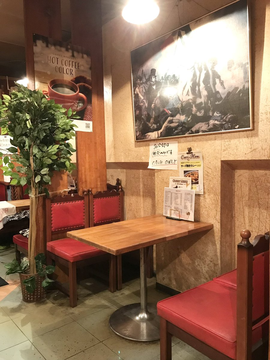 luvotlta100's tweet photo. 🥪☕ https://t.co/L73VRVZVTe
