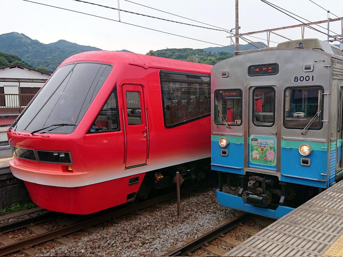 しょうちゃん tweet media