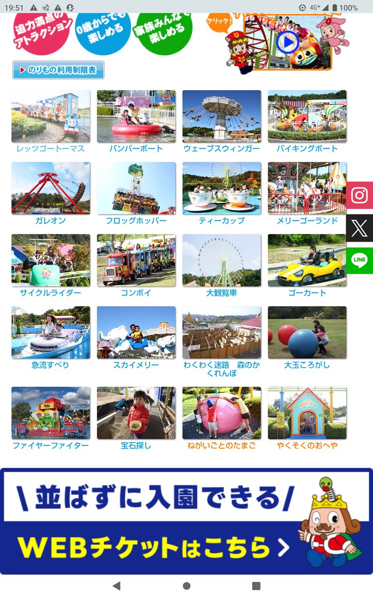 ひひひよし tweet media