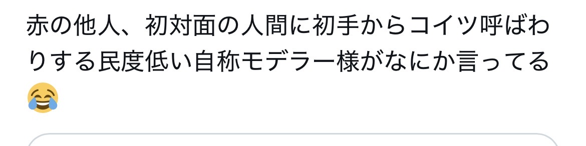 MOKEMOKE_R tweet media