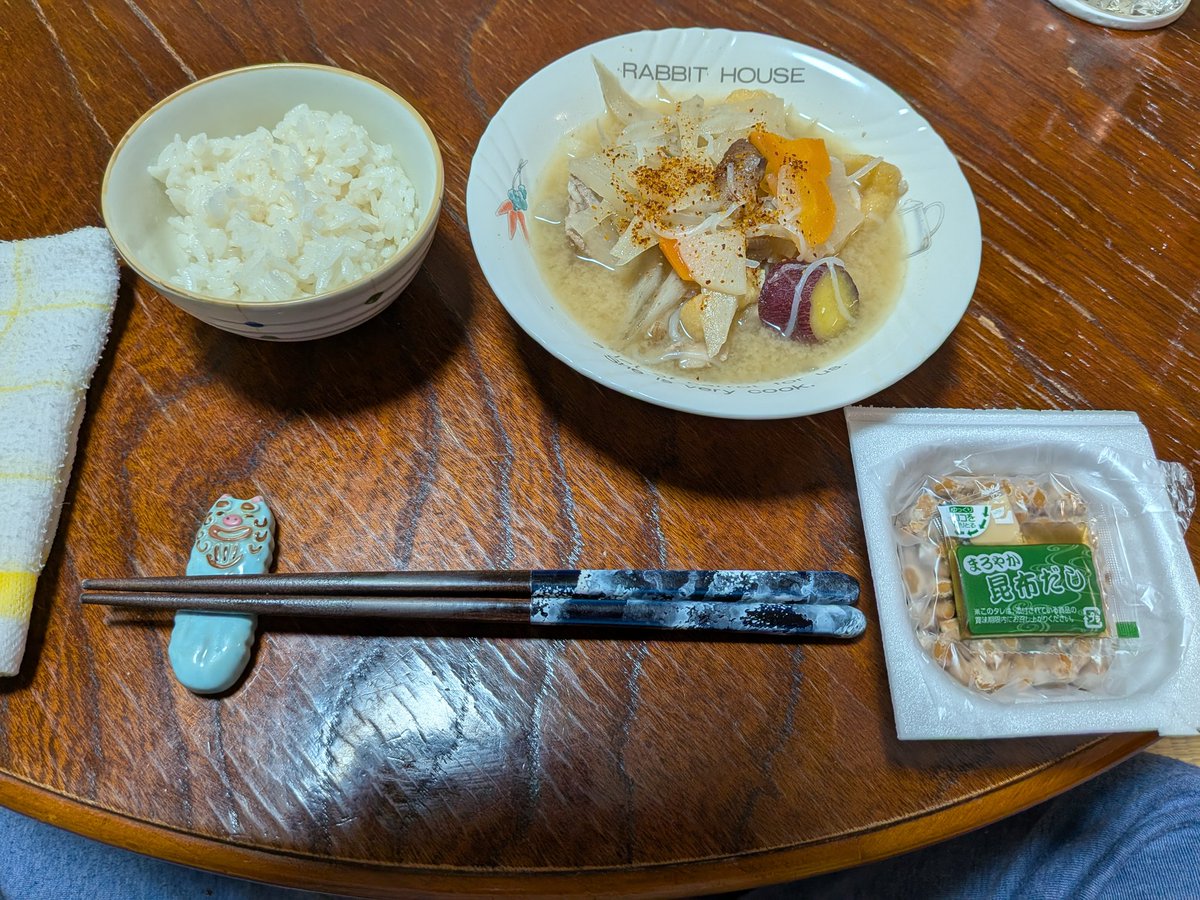 釣り吉三平 tweet media