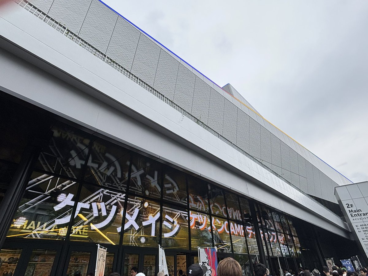 さくら tweet media