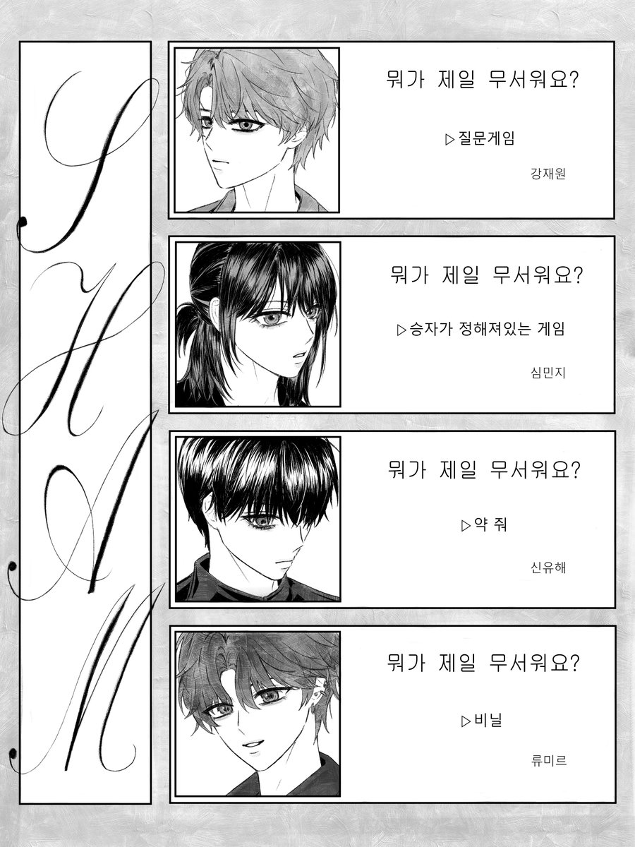 컴 tweet media