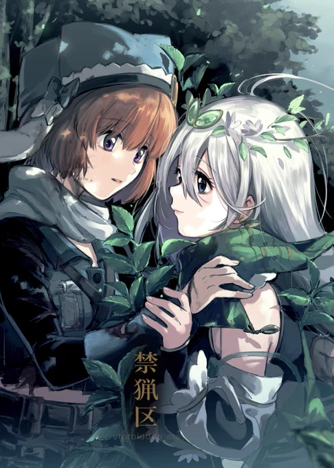 プリレコ16の新刊のお知らせです
旭ちかの本が出ます!

長めのサンプル↓
https://t.co/g30DOdmSyL
書店委託↓
https://t.co/5B6ZHyqhYd

#プリレコ 