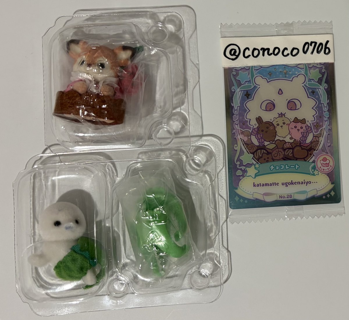さらん tweet media