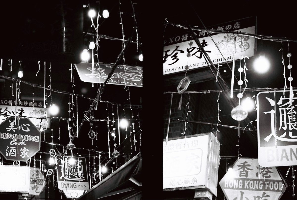 saigamineo6966's tweet image. 横浜ヴァガボン (3幕3場)
#streetphotography
#bnw #monochrome