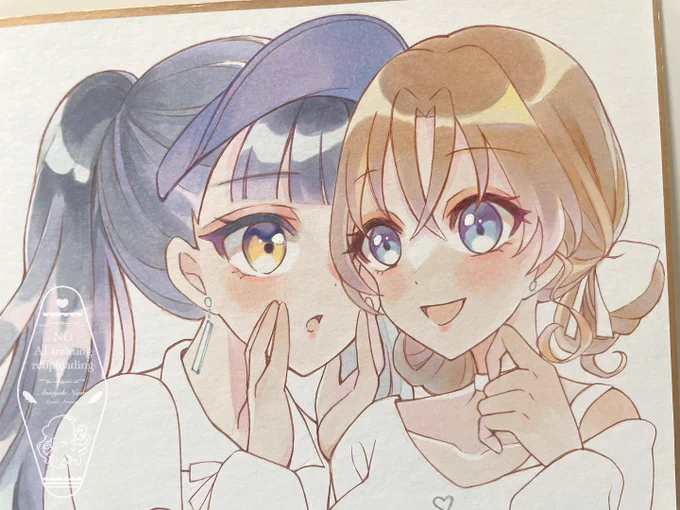 きょうの原稿