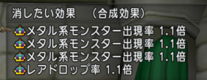 南風さん tweet media
