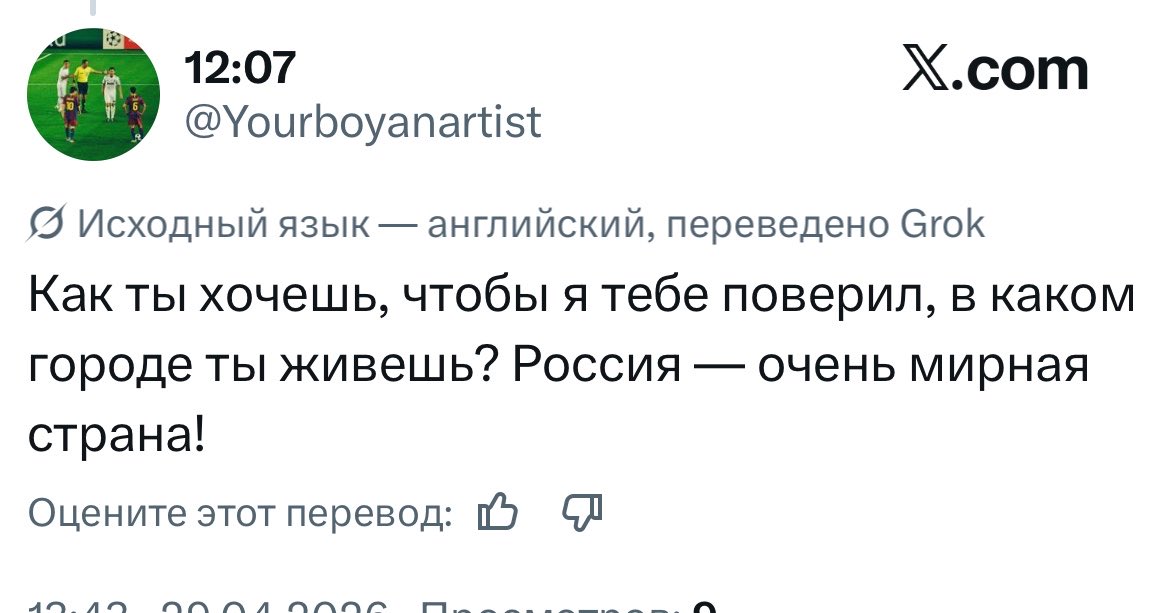 зоди🕊️ tweet media