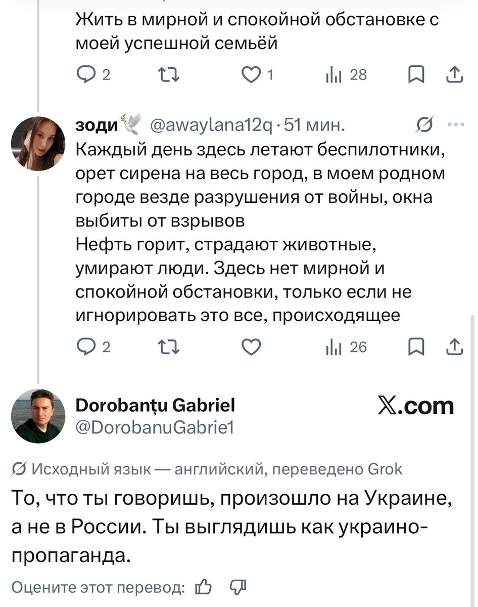 зоди🕊️ tweet media