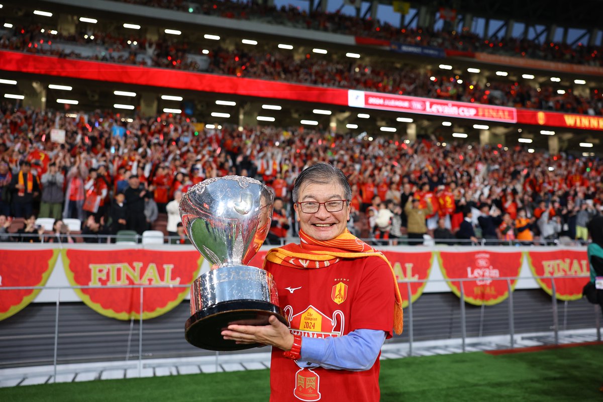 名古屋グランパス / Nagoya Grampus tweet media