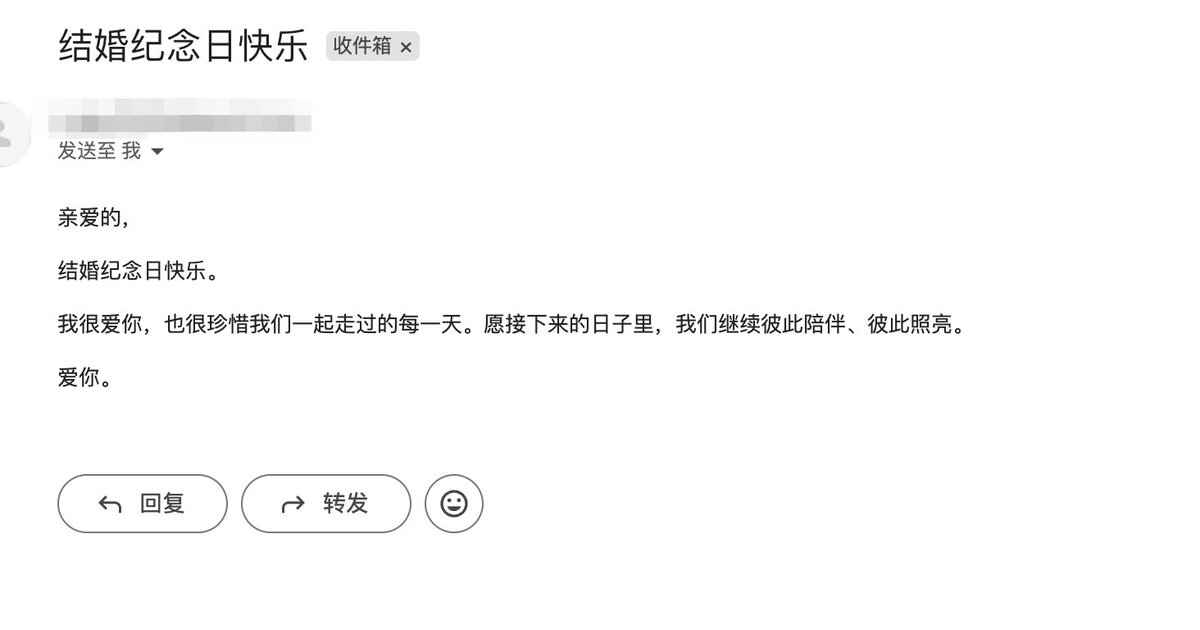 毕格·考克 tweet media