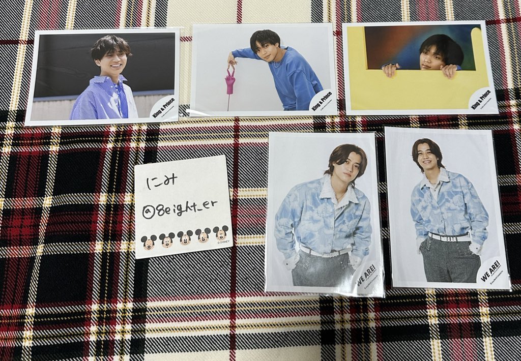 キンプリオフショまとめ売り 譲渡】 King & Prince 公式写真 オフショ 生写真 キンプリ ファミクラ