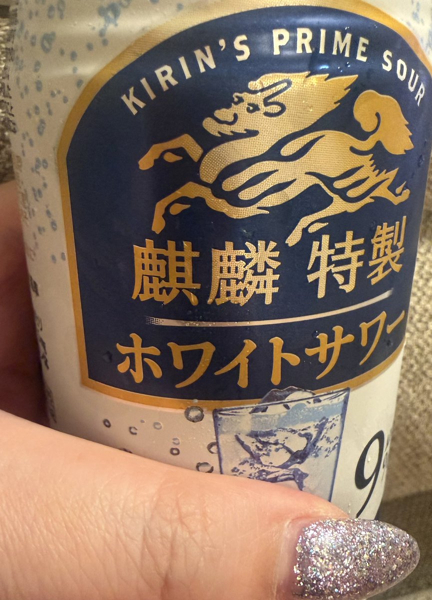 ᵏᵃⁿᵒⁿ ᶜʰᵃᵐᵃ tweet media