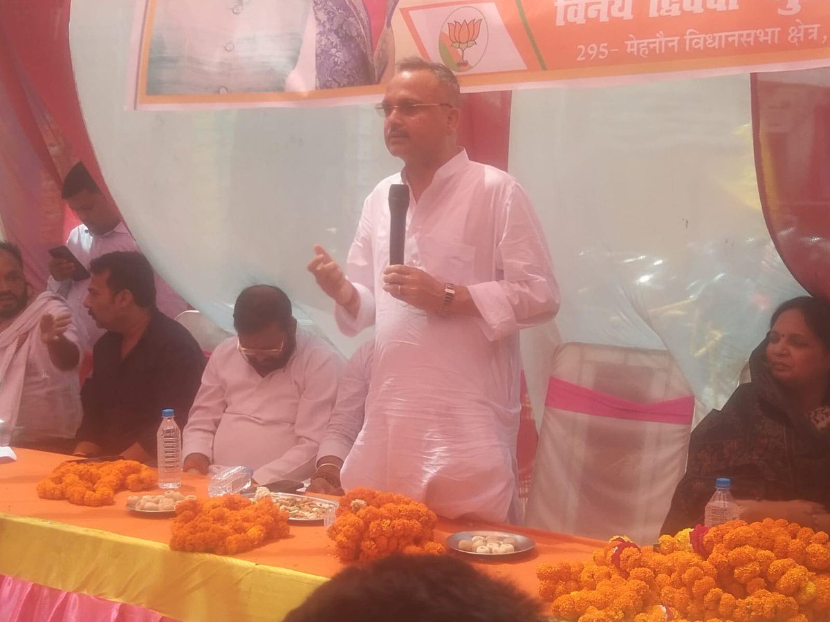 पुष्कर मिश्र Pushkar Misra tweet media