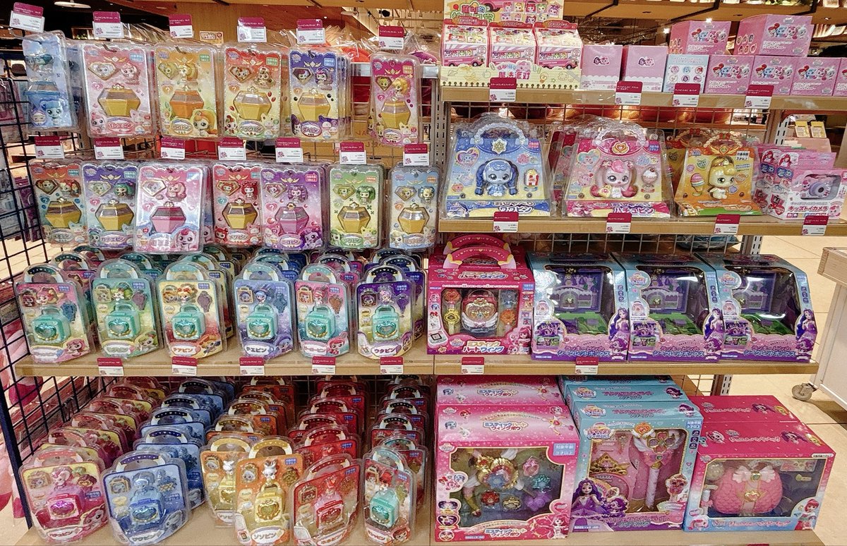 💖【キャッチ！ティニピンPOP UP 開催中】💖

話題のキャッチ！ティニピンが期間限定で
TSUTAYA サンリブ宗像店に登場🪽✨

👑開催期間：4 月24 日（金） ～ 6 月7 日（日）
👑場所：TSUTAYA サンリブ宗像店 前通路

かわいいアイテムが勢ぞろいです🎀💕
みなさまのご来店お待ちしております🌈✨
