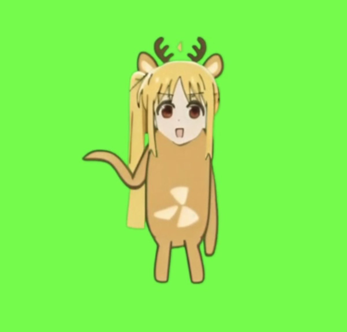 新宿に洗澡鹿いた