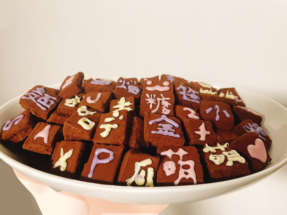 はてなくらめ❣️5/6までお留守🚪 ̖́- tweet media