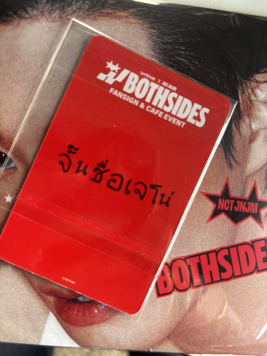 liynoona²³ tweet media