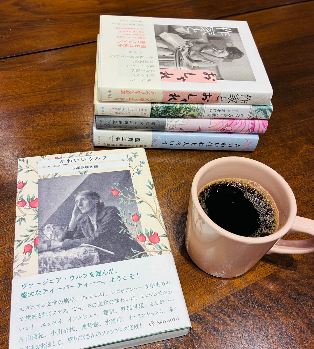 文喫 福岡天神 tweet media
