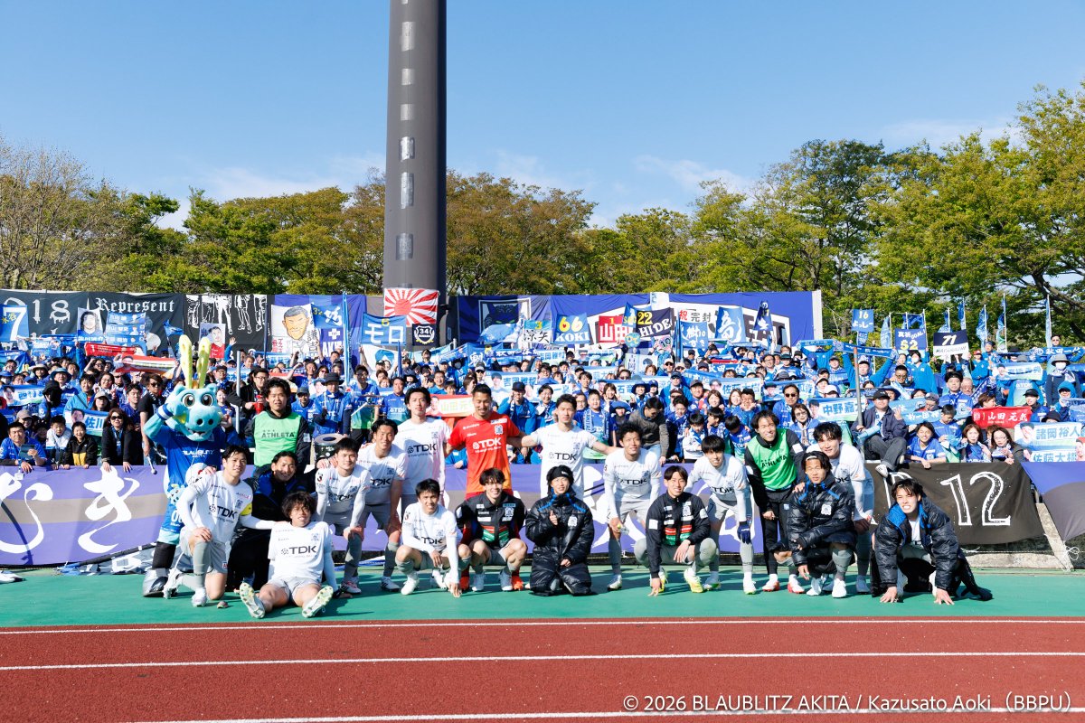 📸𝑮𝑨𝑴𝑬 𝑷𝑯𝑶𝑻𝑶
￣￣￣￣￣￣￣￣￣
自分を信じて、チームを信じて。

#ブラウブリッツ秋田 #信秋田一体