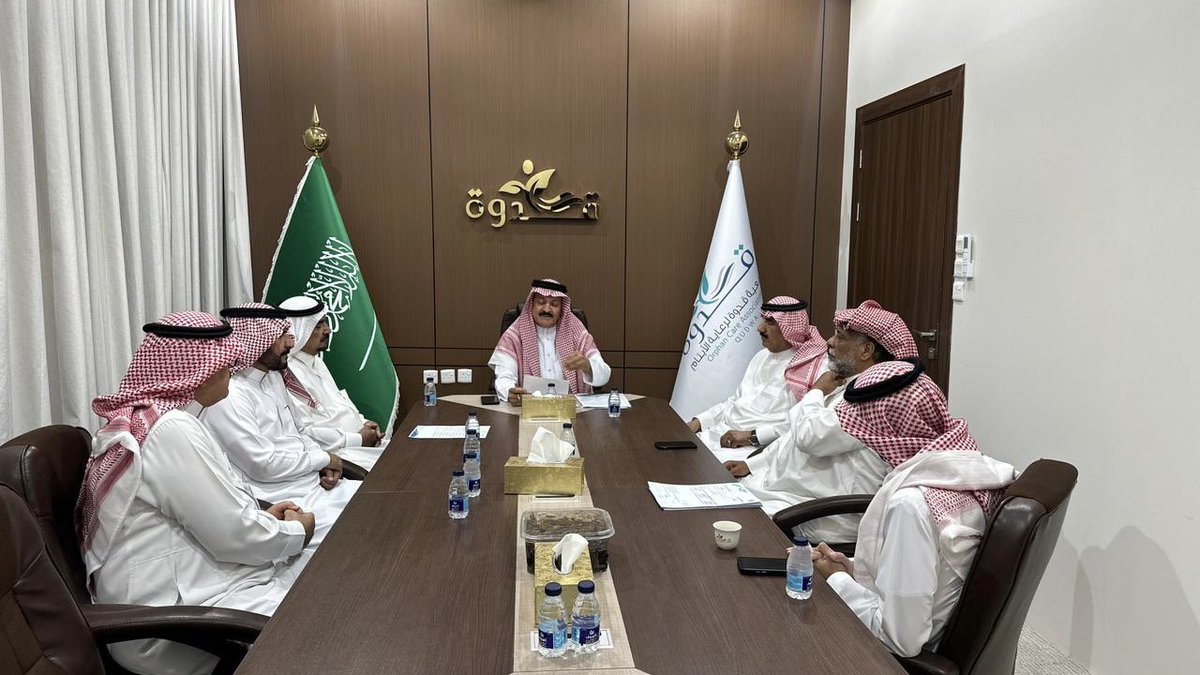 جمعية قدوة لرعاية الأيتام بالجوف tweet media