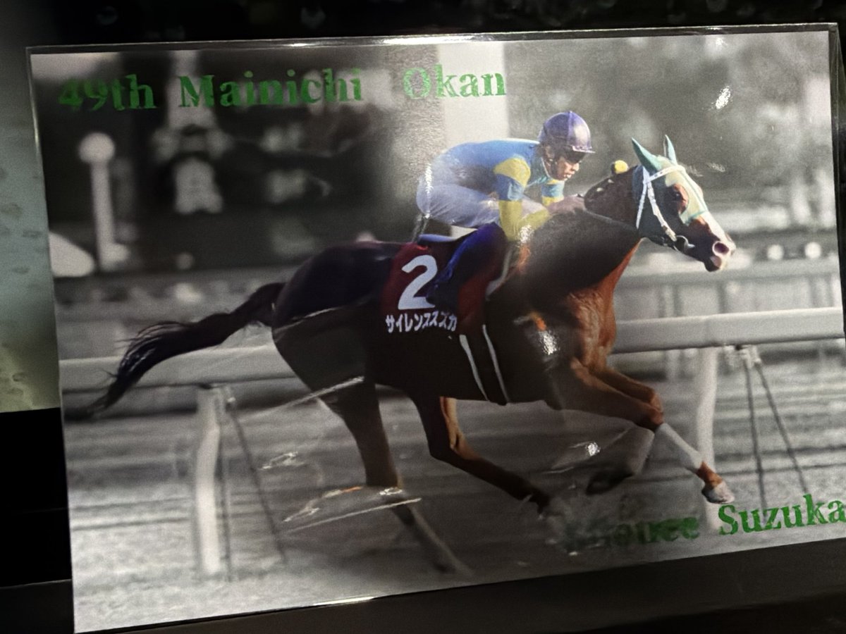 シャトル tweet media