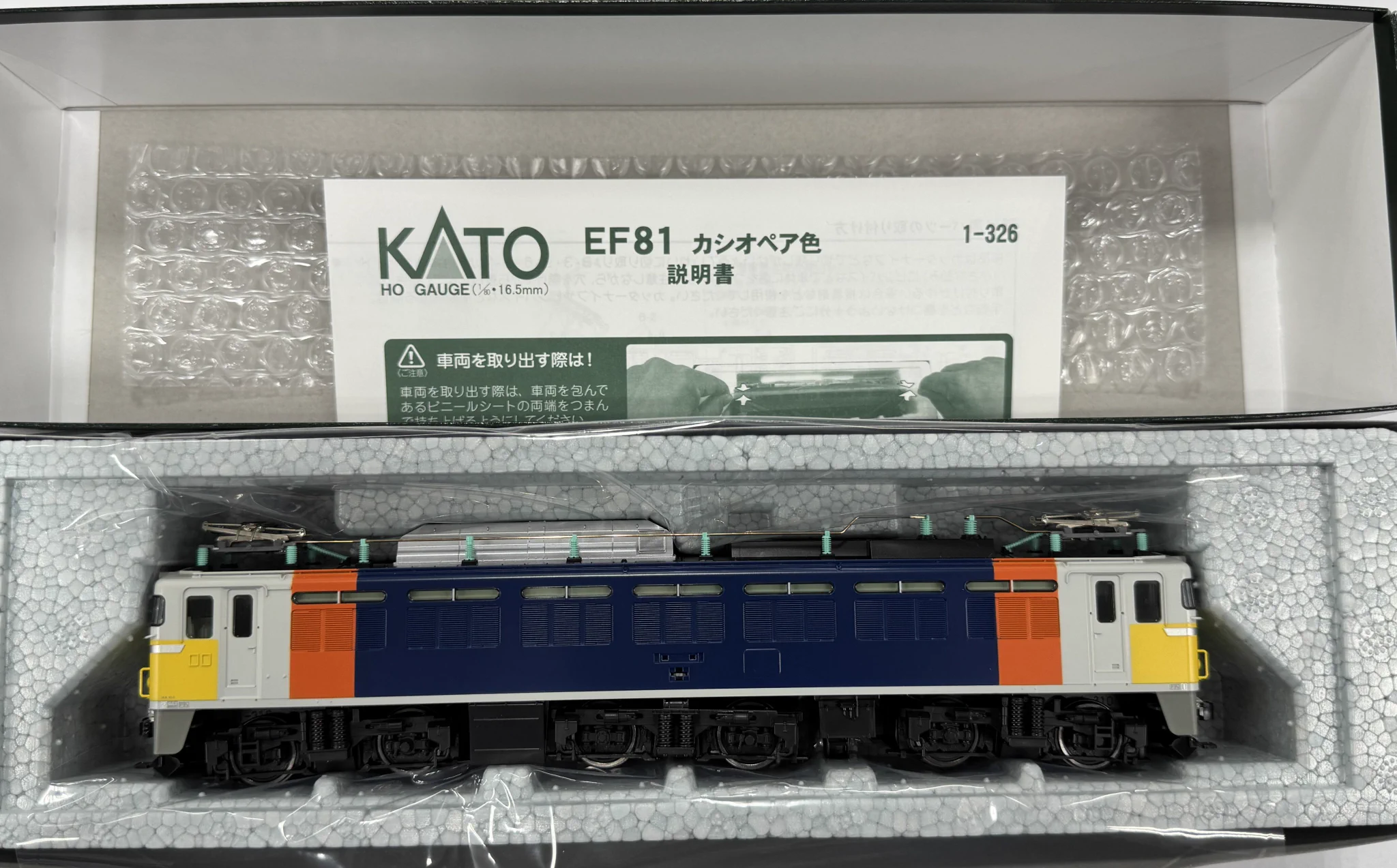 TamTam秋葉原店 on X: 