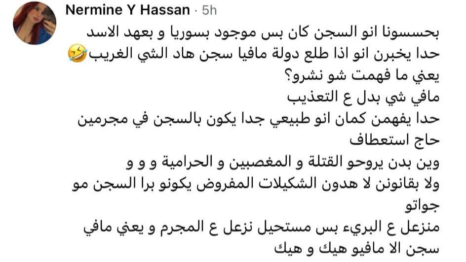 محمد الخليل tweet media