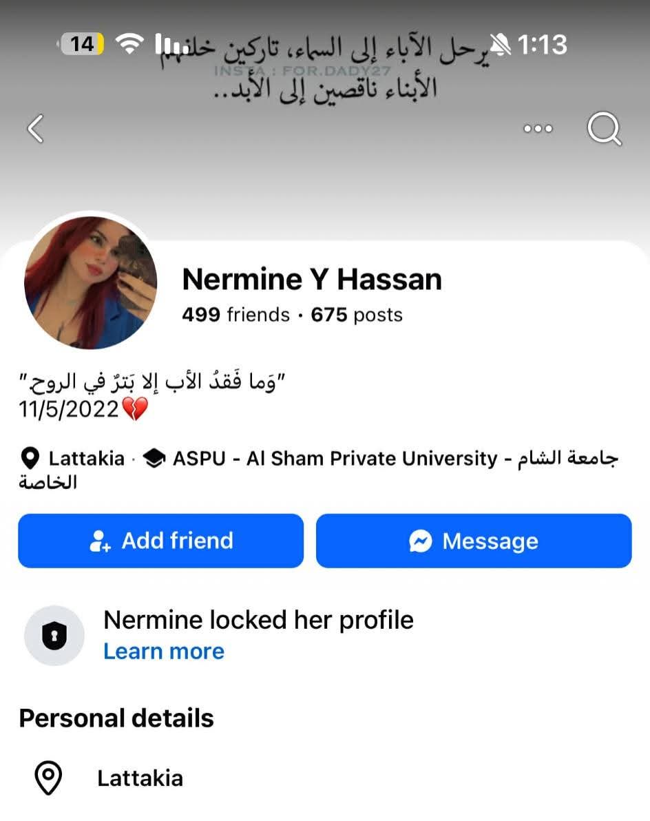 محمد الخليل tweet media