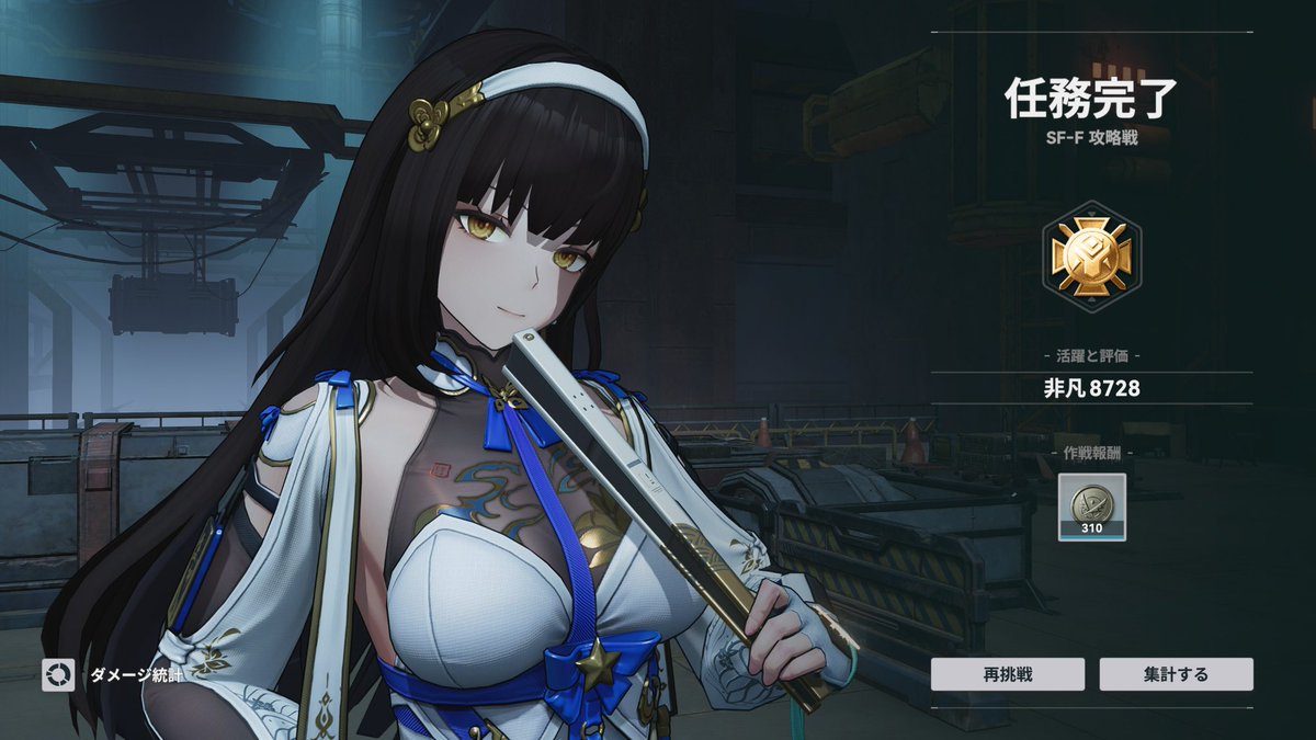 ルキフゲ tweet media