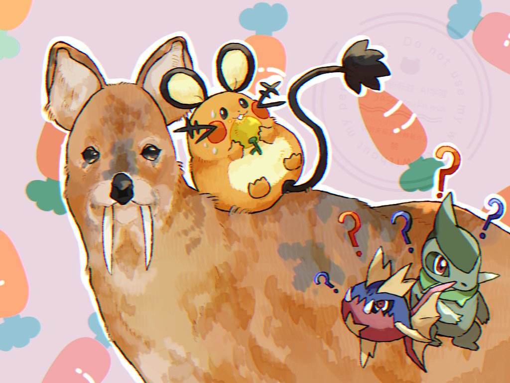 笹ヨークマ tweet media