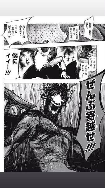 久住 tweet media