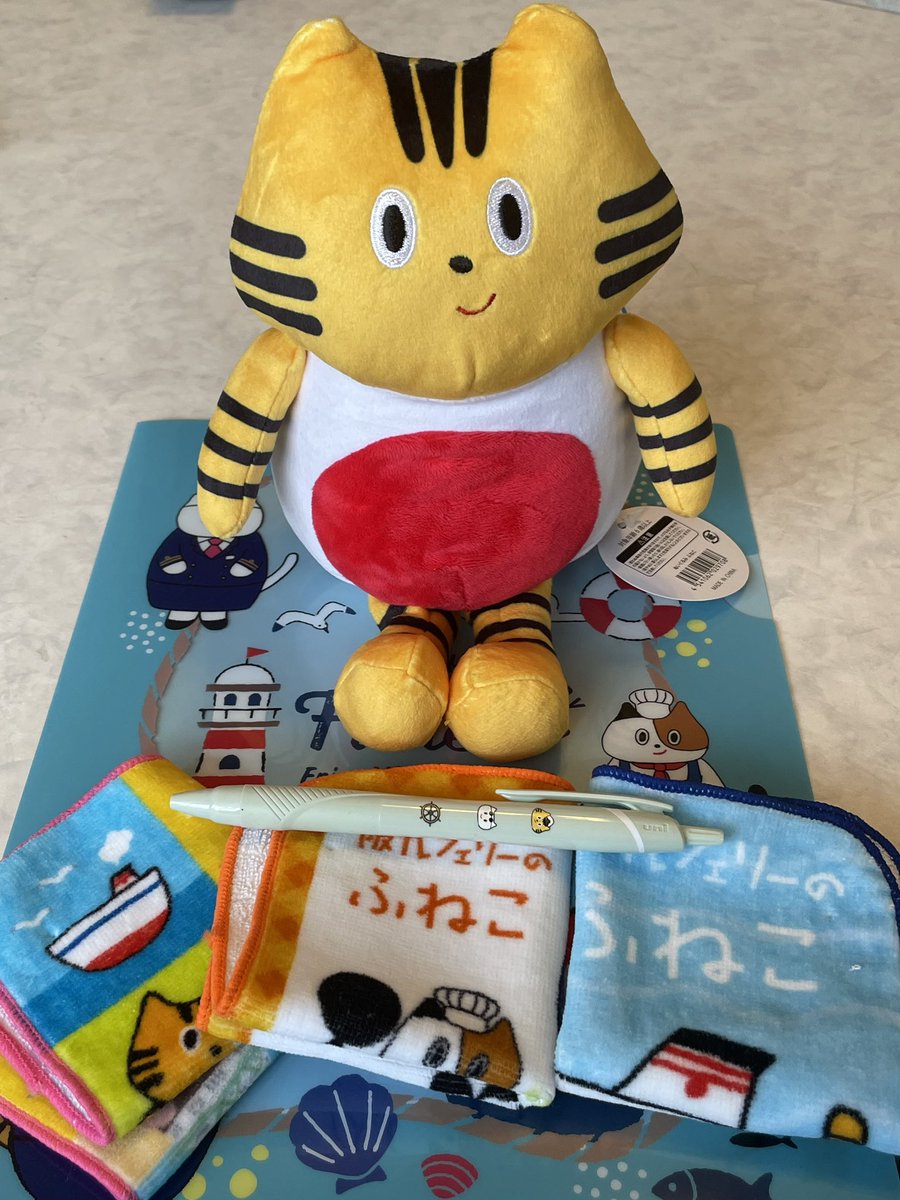 nobbynihongo's tweet photo. 阪九フェリーに乗って、ふねこグッズを買ってきましたよ。
#ふねこ
#阪九フェリー https://t.co/zIzCBN2NiA