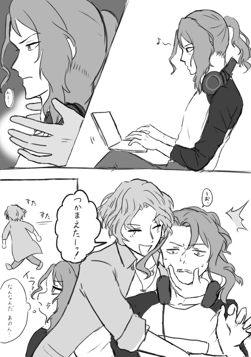 ゆの tweet media