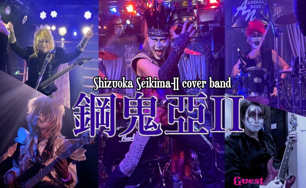 YOSSY@天燐 tweet media