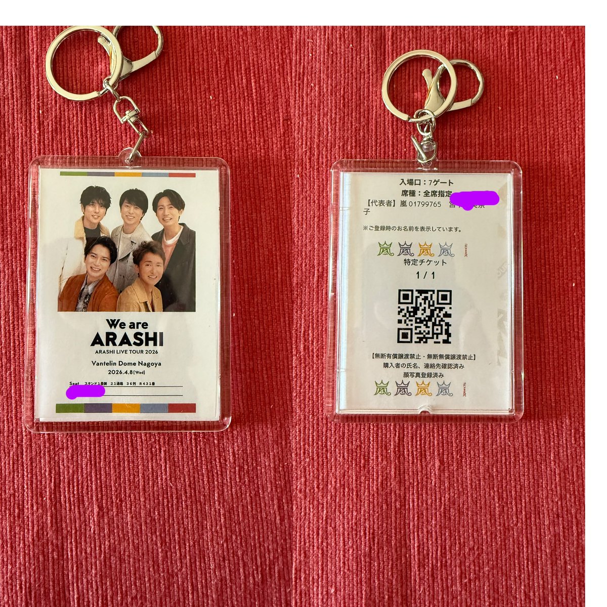 nakochin0602's tweet image. We are ARASHI名古屋最終日参戦しました💙❤💚💛💜もう嵐のライブは見れないのか…と言う思いもあったから心の底から感謝を込め「ありがとう」を何回も言ってきた✌️そして思い出としてキーホルダーを作ってみたよ💙❤💚💛💜

#We are ARASHI
#名古屋最終日参戦
#思い出