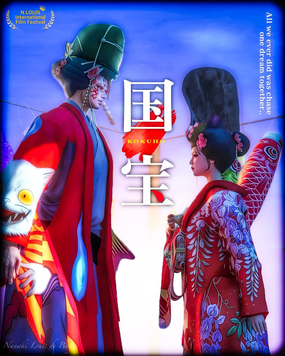 «NANAKI» Louis d.B. tweet media