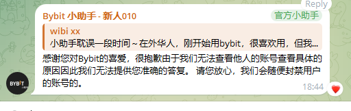 华尔街的河 tweet media