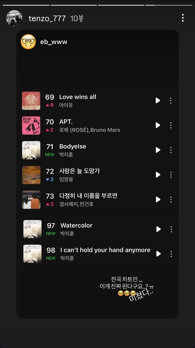 토리⭐ tweet media