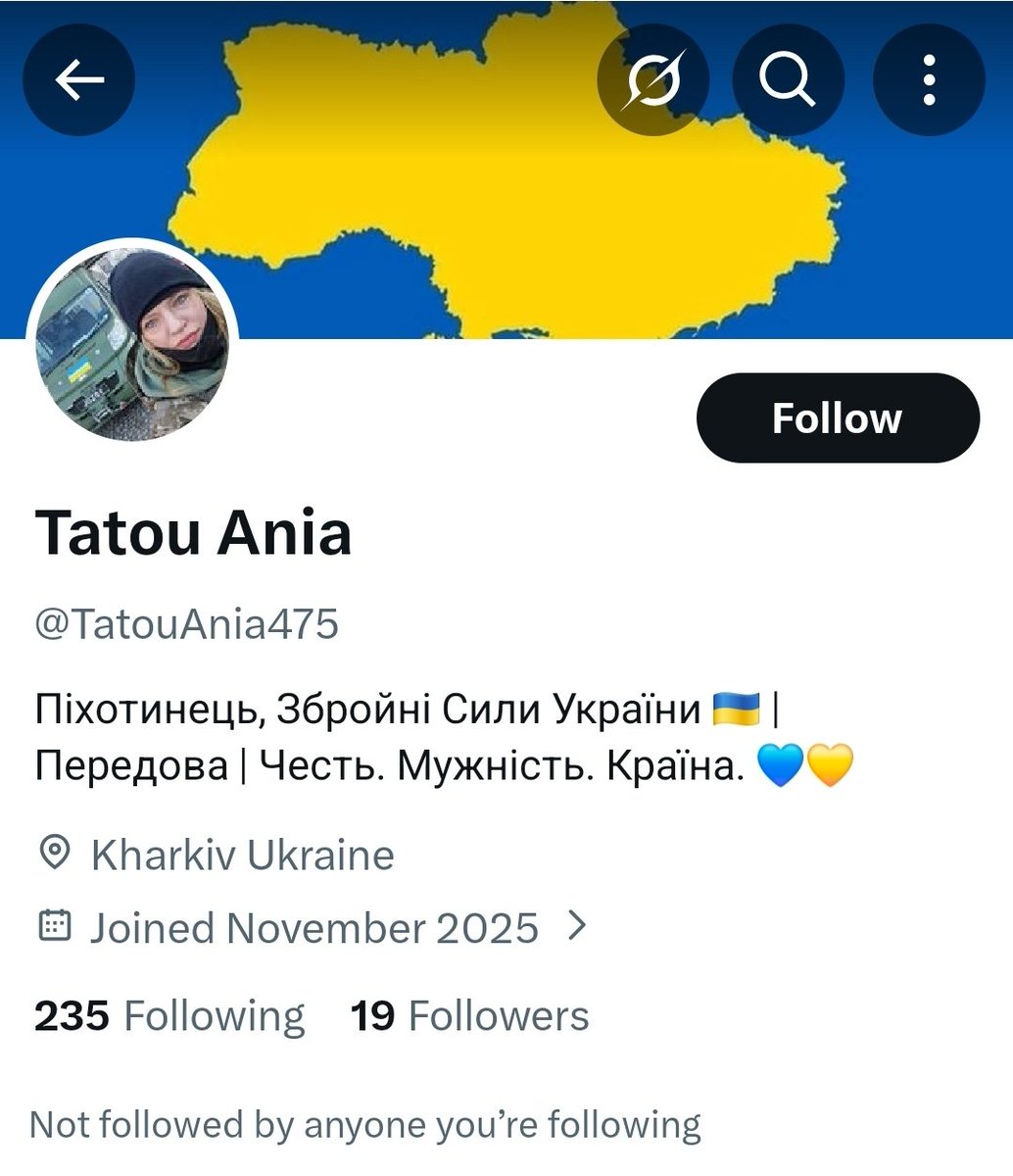 тату Аня зубко 🫡 Xena tweet media