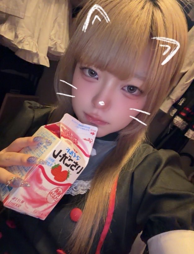 うな𓀠 tweet media