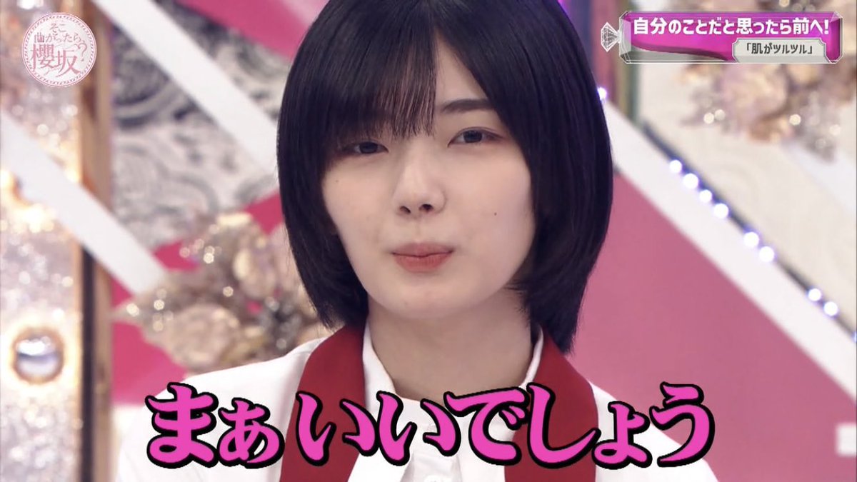 チートン tweet media