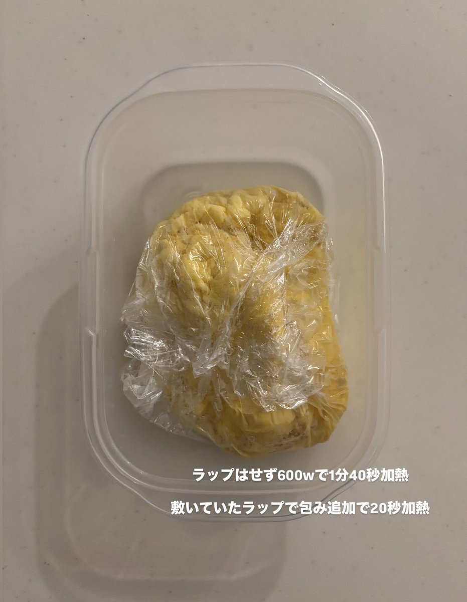 なちゃ tweet media