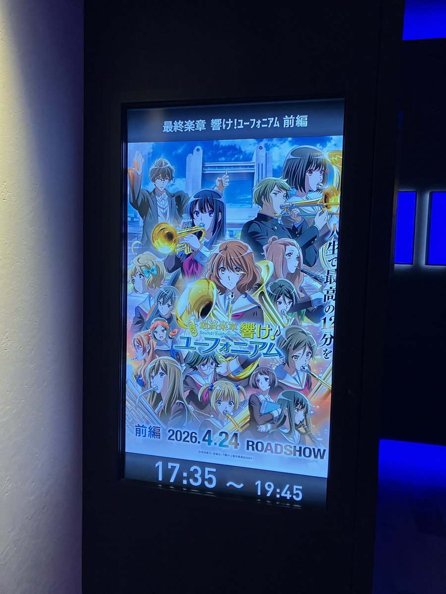 ばる tweet media