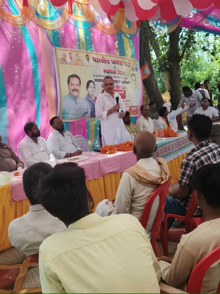 पुष्कर मिश्र Pushkar Misra tweet media